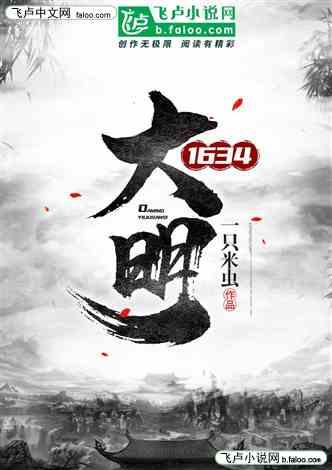 【全环境立德树人优秀项目展播】东明县“馆校共建”项目坚持德育为先理念 促进青少年素质提升